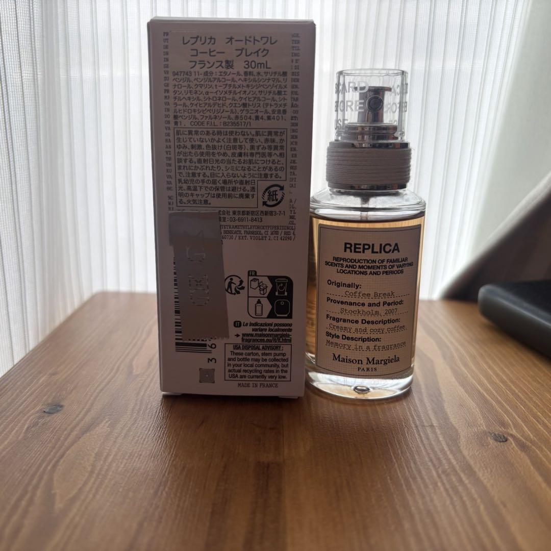 香水(ユニセックス) Maison Margiela REPLICA Coffee Break30ml