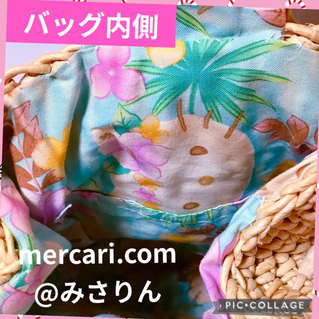 新品 日焼けキティ かごバッグ リュック ハローキティ 希少 2001年 当時物