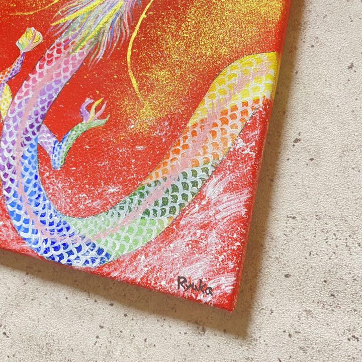 開運絵画　❀レイキボール幸運の鳥バージョン❀ 風水開運絵画＊永和来福図✡虹色昇龍と鳳凰～虹と赤富士 七色に