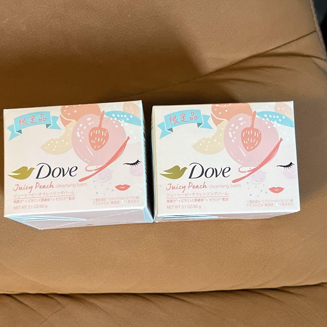 【新品】Dove)クレンジングバームジューシーピーチ香り 90g×2個
