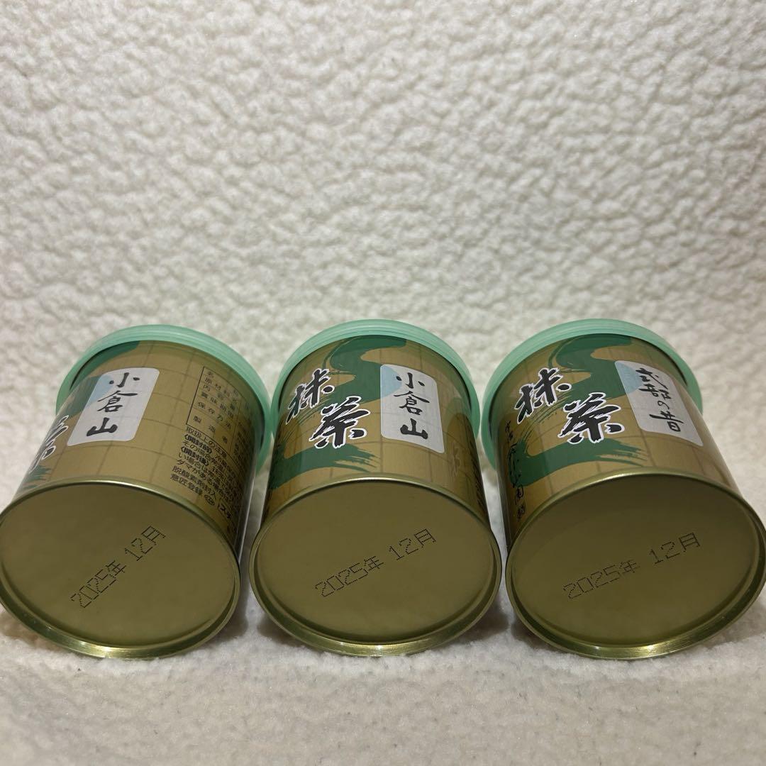 山政小山園　小倉山30g缶入り　2缶　式部の昔30g缶入り　1缶　3缶セット