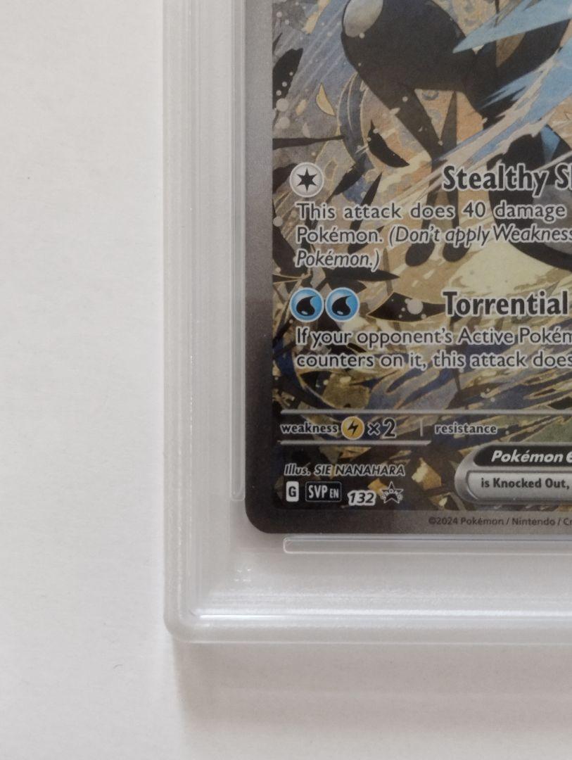 英語版 ゲッコウガex PSA10 海外 プロモ