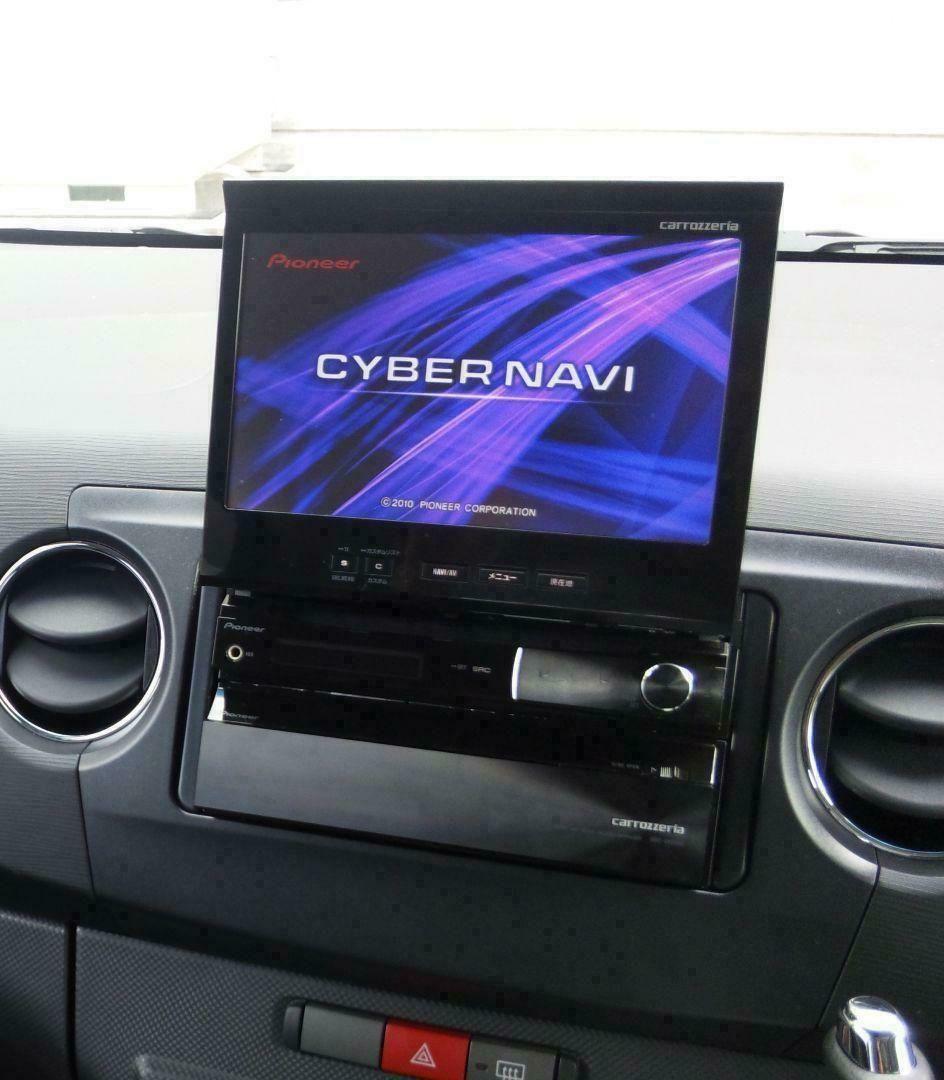 サイバーナビ カロッツェリア