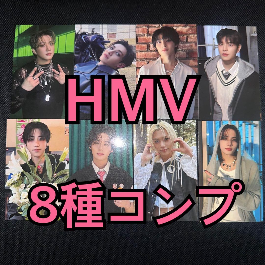 straykidsスキズ　SKZHOP 合　HMVラキドロ　9種コンプ×3セット Stray Kidsスキズ SKZHOP合HMVラキドロ Aトレカ☆9種コンプ②