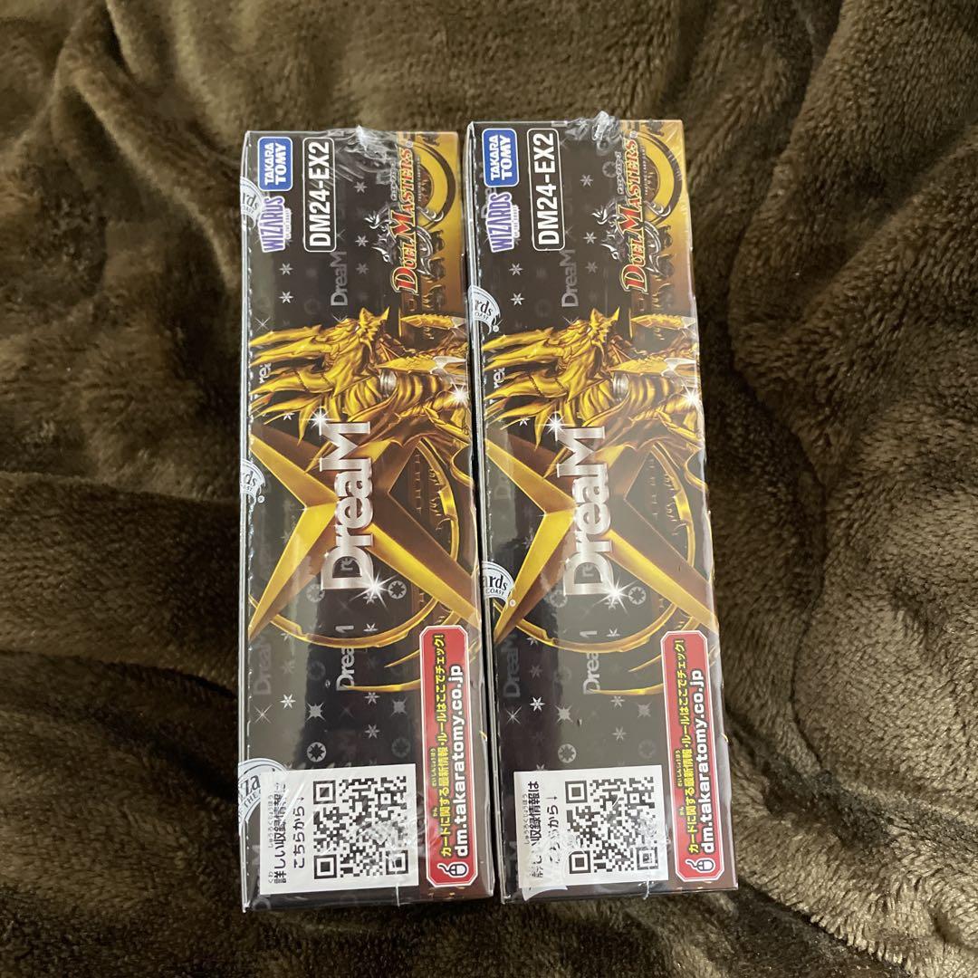 天下無双 デュエキング dream シュリンク付き未開封 2ボッ
