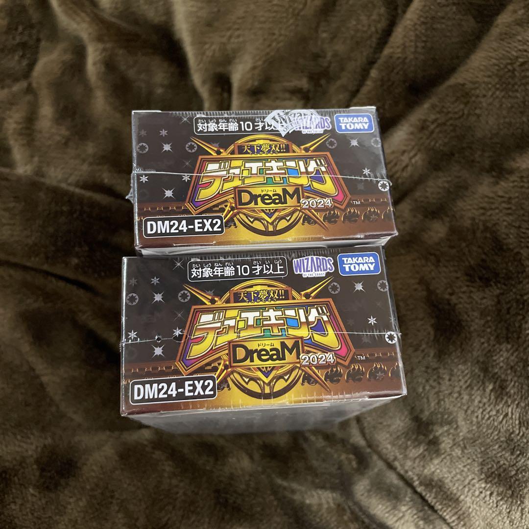 天下無双　デュエキング　dream シュリンク付き未開封　9BOX DM24-EX2 デュエル・マスターズTCG 天下夢双!!デュエキング