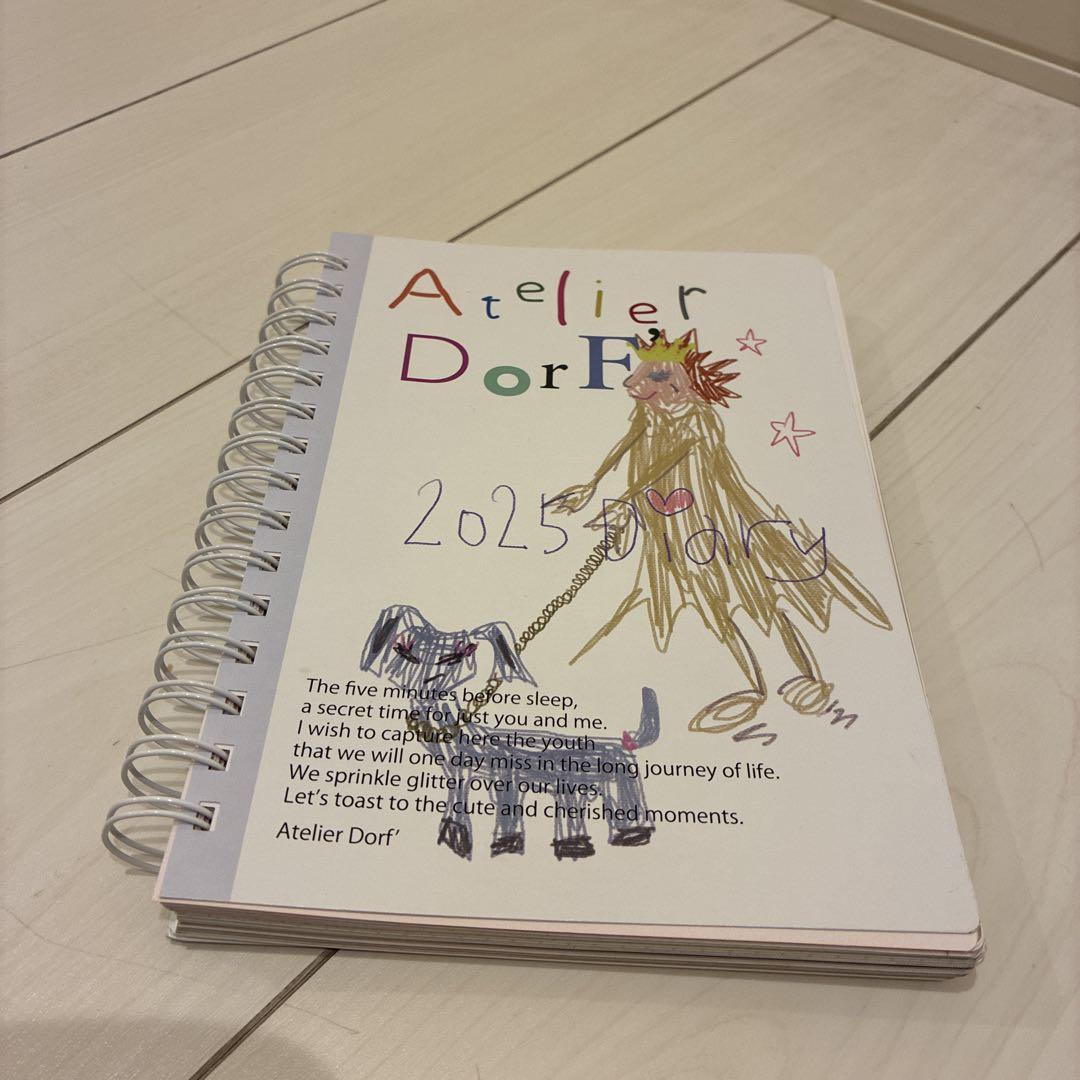 Atelier Dorf 2025 スケジュール帳 - メルカリ