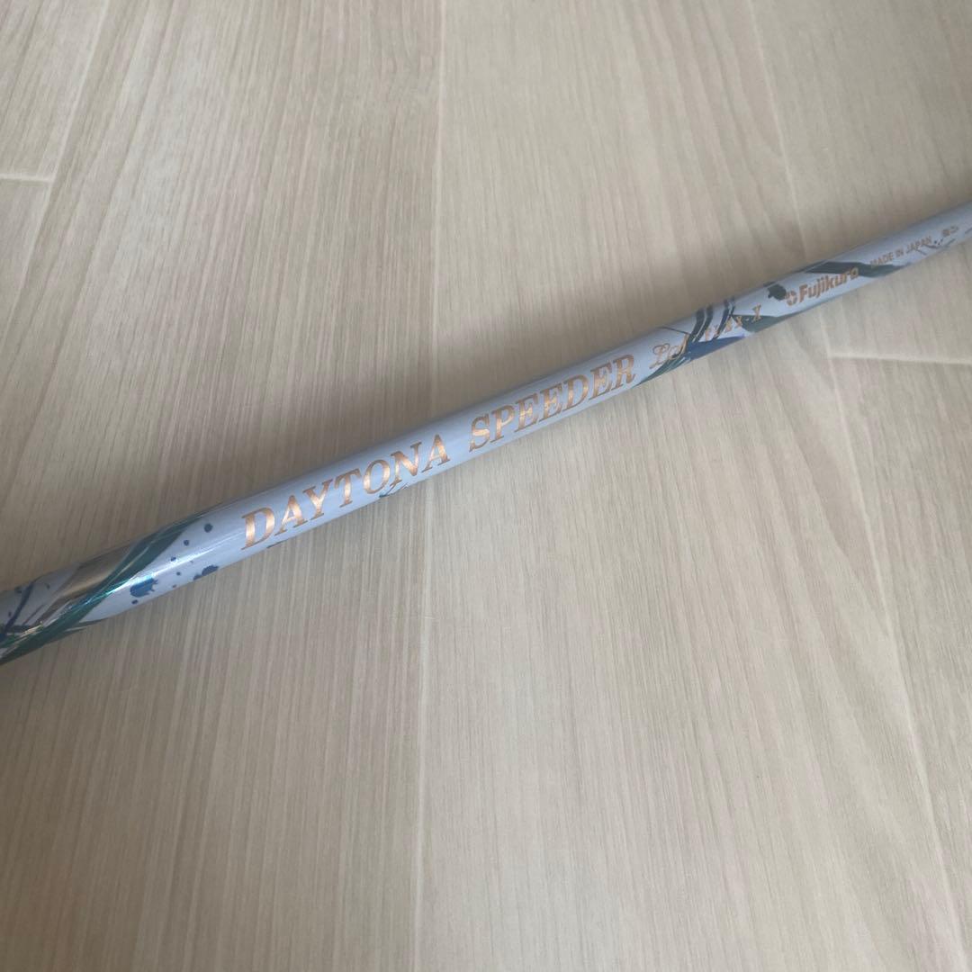 シャフト単品　DAYTONA SPEEDER X