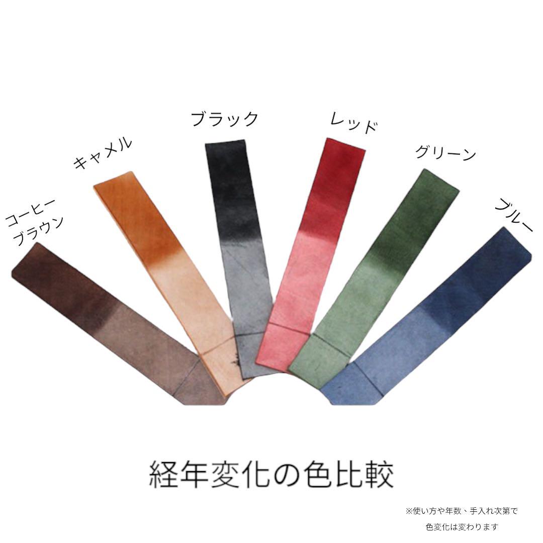 本革ブライドルレザー ヌメ革 /手縫い/ ラウンドファスナー 長財布 グリーン