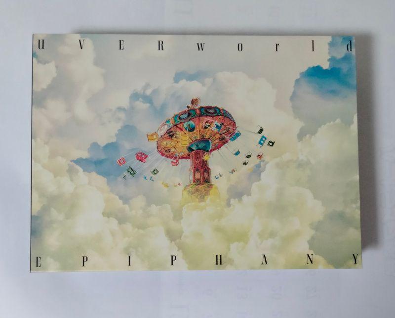 UVERworld　EPIPHANY（初回生産限定盤A）CD＋BD＋付属物一式