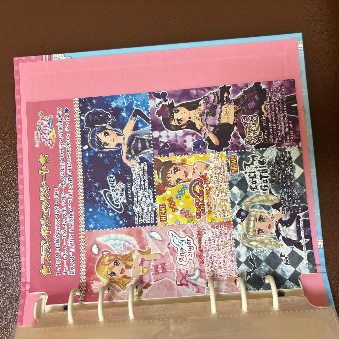 【特別セール品】 アイカツ オフィシャルバインダー 星宮 エンジェリーシュガー ゲームセンター・ゲームカード