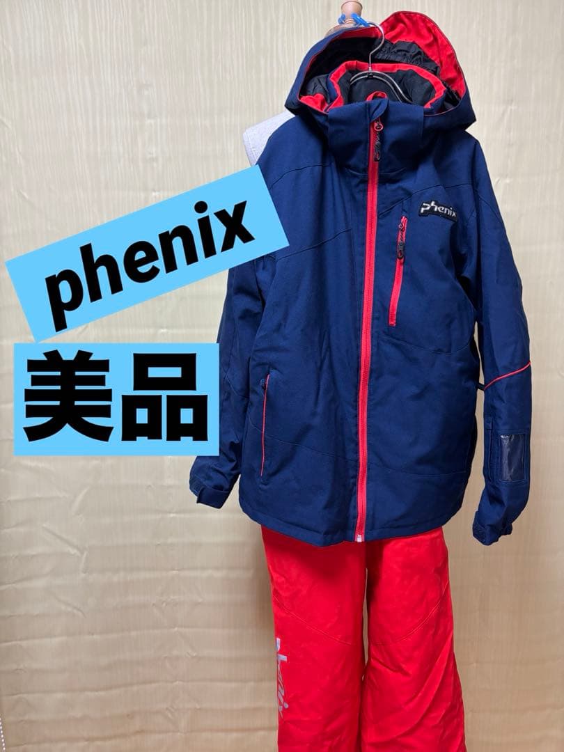 tamtam様 リクエスト 2点 まとめ商品