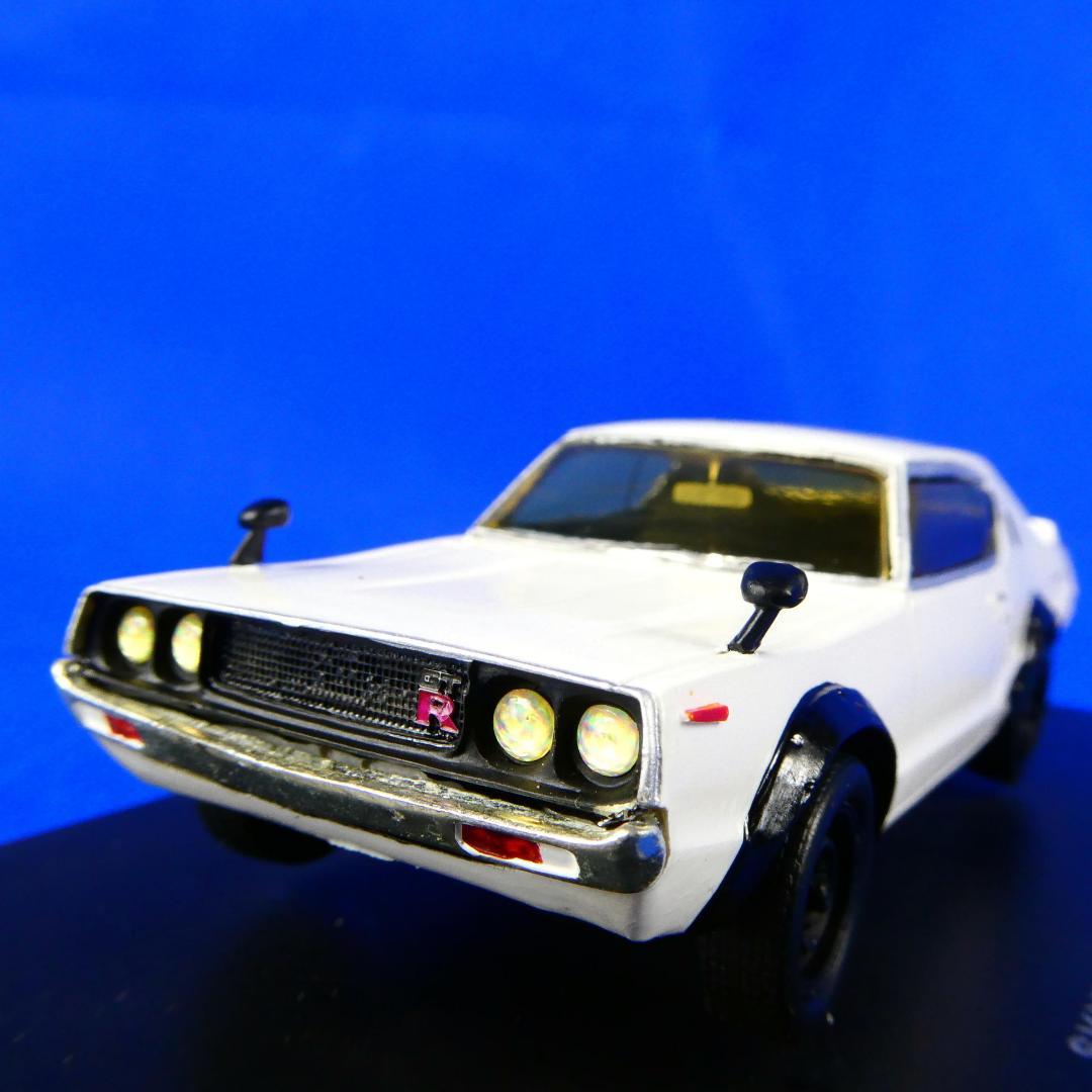 日産★スカイラインGT‐R★KPGC110★ケンメリGT‐R★アウトストラーダ