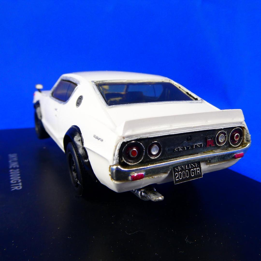 日産★スカイラインGT‐R★KPGC110★ケンメリGT‐R★アウトストラーダ