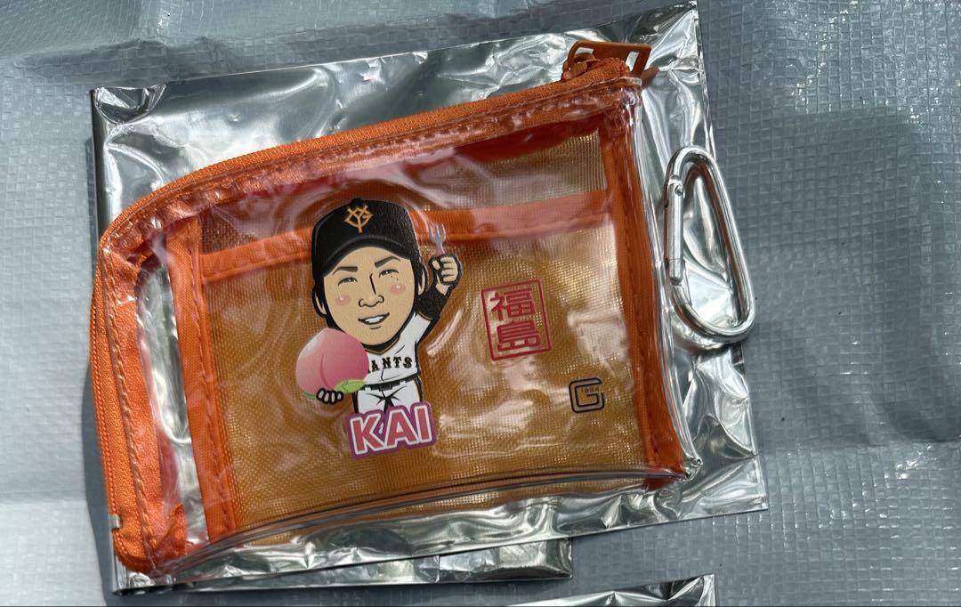 甲斐拓也 サコッシュ ジャイアンツガチャ SR