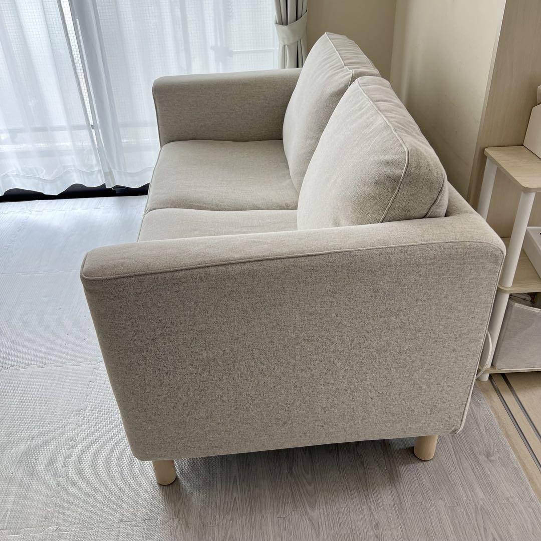 【送料込】IKEA イケア/PARUP ペルプ 2人掛けコンパクトソファ