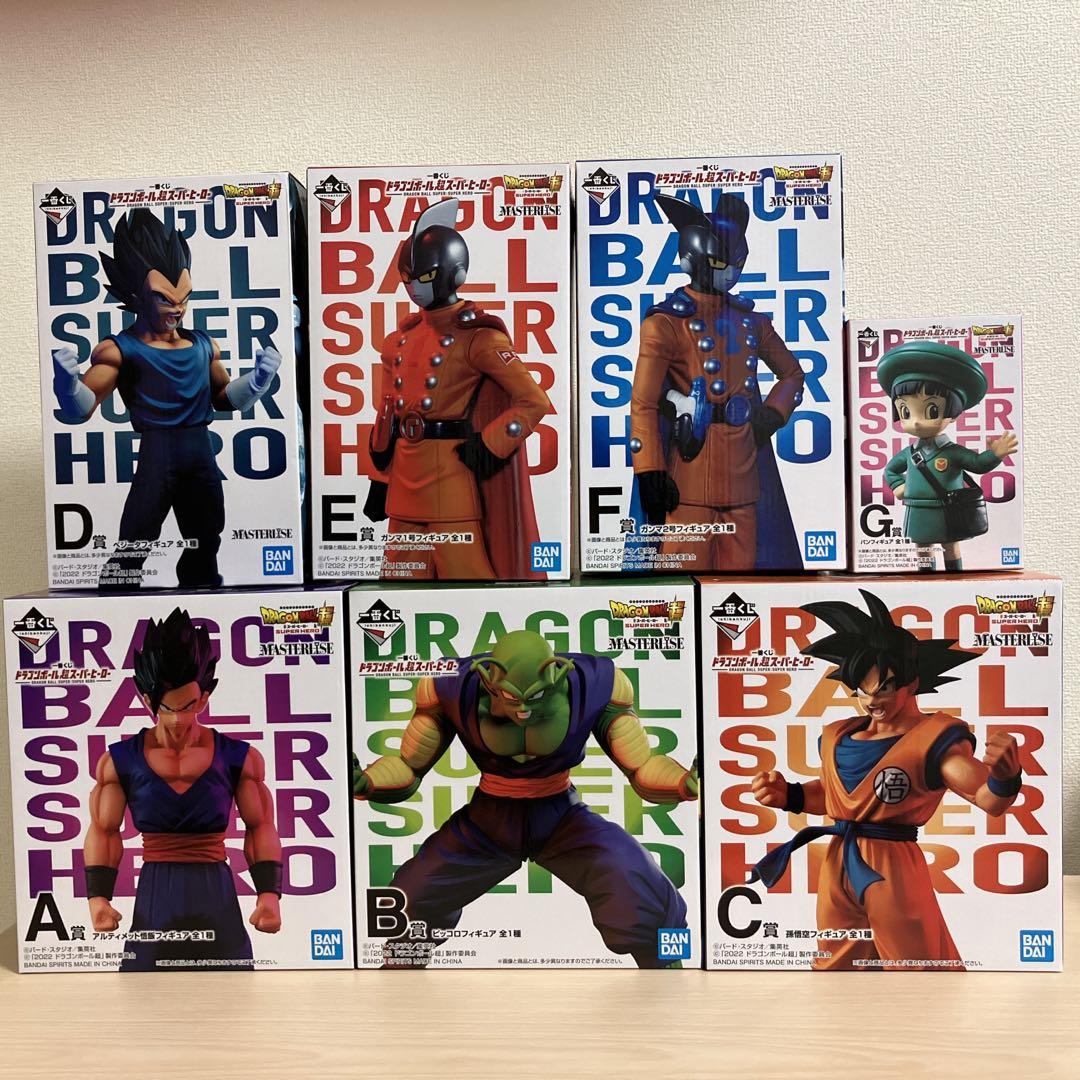 ドラゴンボール超スーパーヒーロー　一番くじ　A〜G賞　7体セット