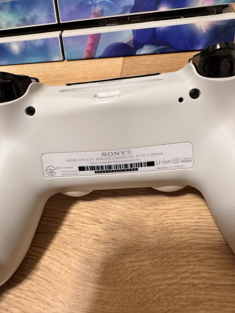500GB