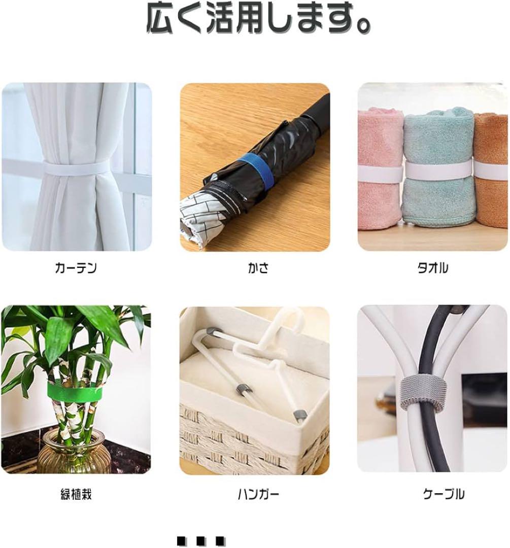 6色