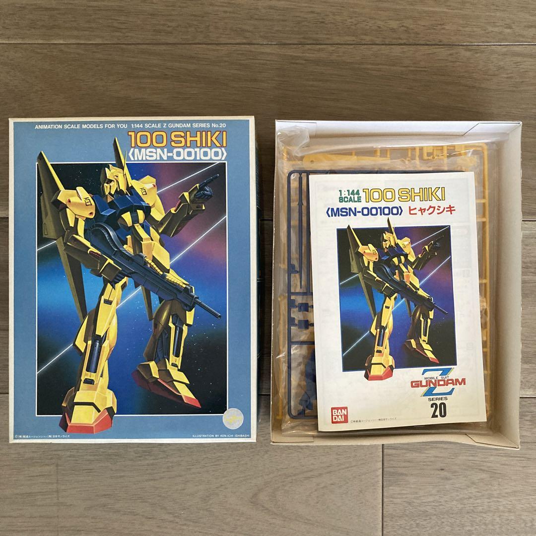ガンプラ 【旧キット】1/144スケール 7点セット まとめ売り