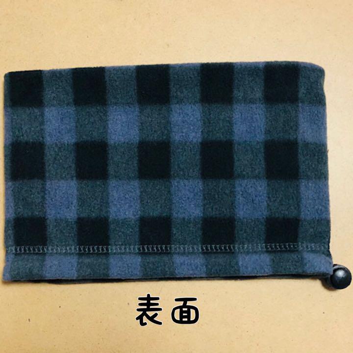 日本最大のブランド キッズ ジュニア用 ネックウォーマー ownatlantic.com