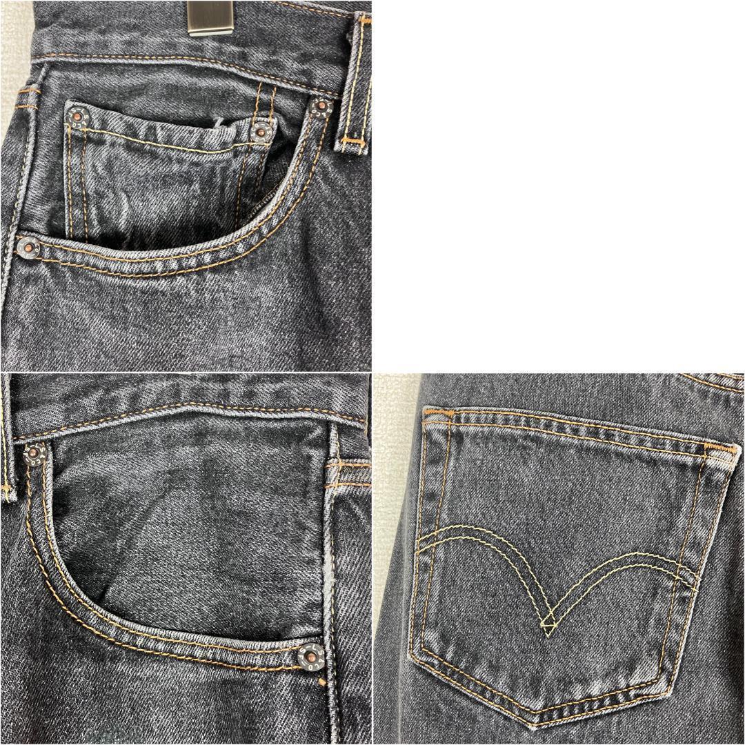 リーバイス501 Levis W34 ブラックデニムパンツ 黒 00s 9004