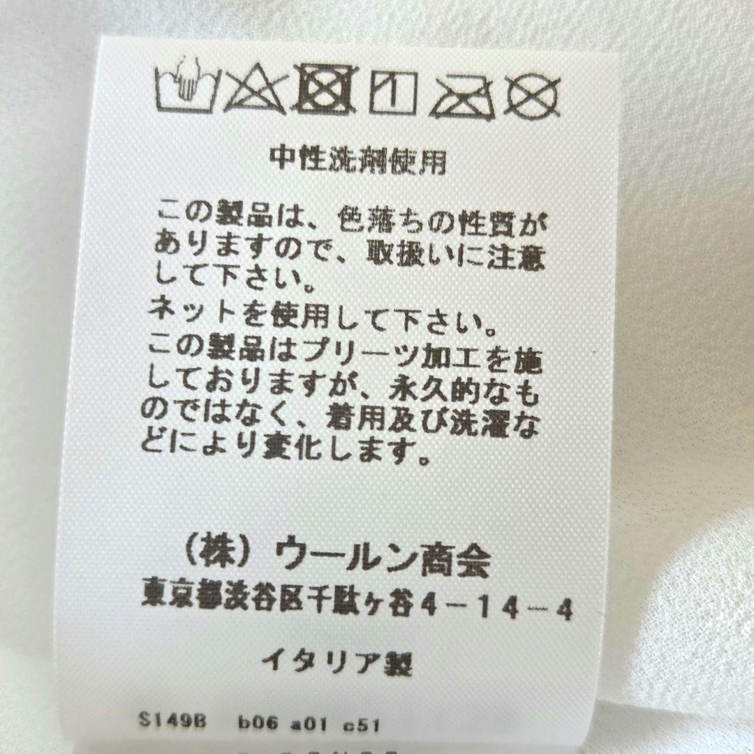 新品タグ付✨エルマンノフィレンツェ 23SS サマードレス