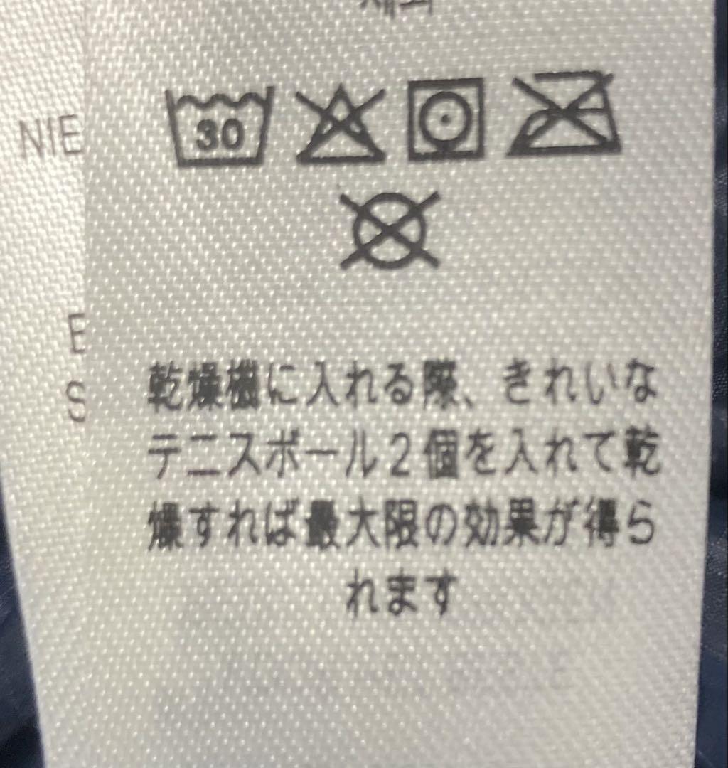 パタゴニア　フィッツロイダウンフーディ　メンズ　L