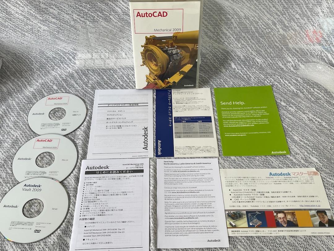 その他 Autodesk AutoCAD Mechanical 2009