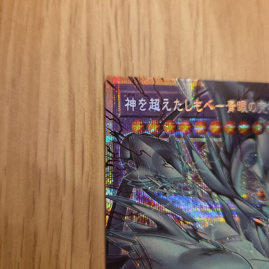 のサムネイル