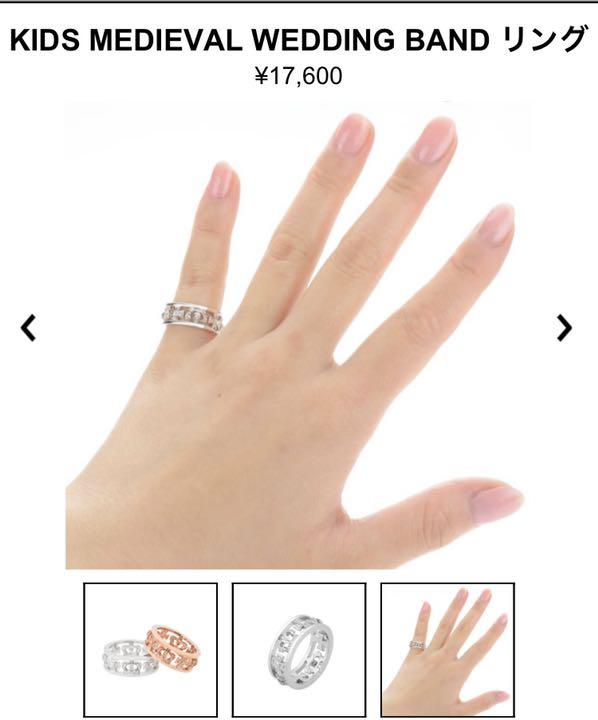 直売早割 【最終価格.3月削除予定】ジャスティンデイビス ピンキーリング 7号 レディース 直売早割 【最終価格.3月削除予定】ジャスティンデイビス ピンキーリング 7号 レディース