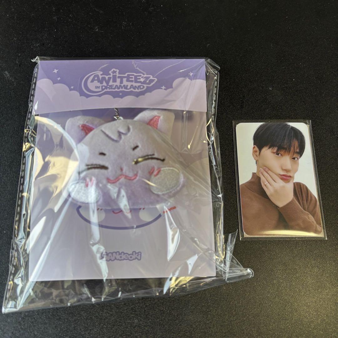 ATEEZ サン DREAMLAND ミニフェイスキーリング 新品未使用