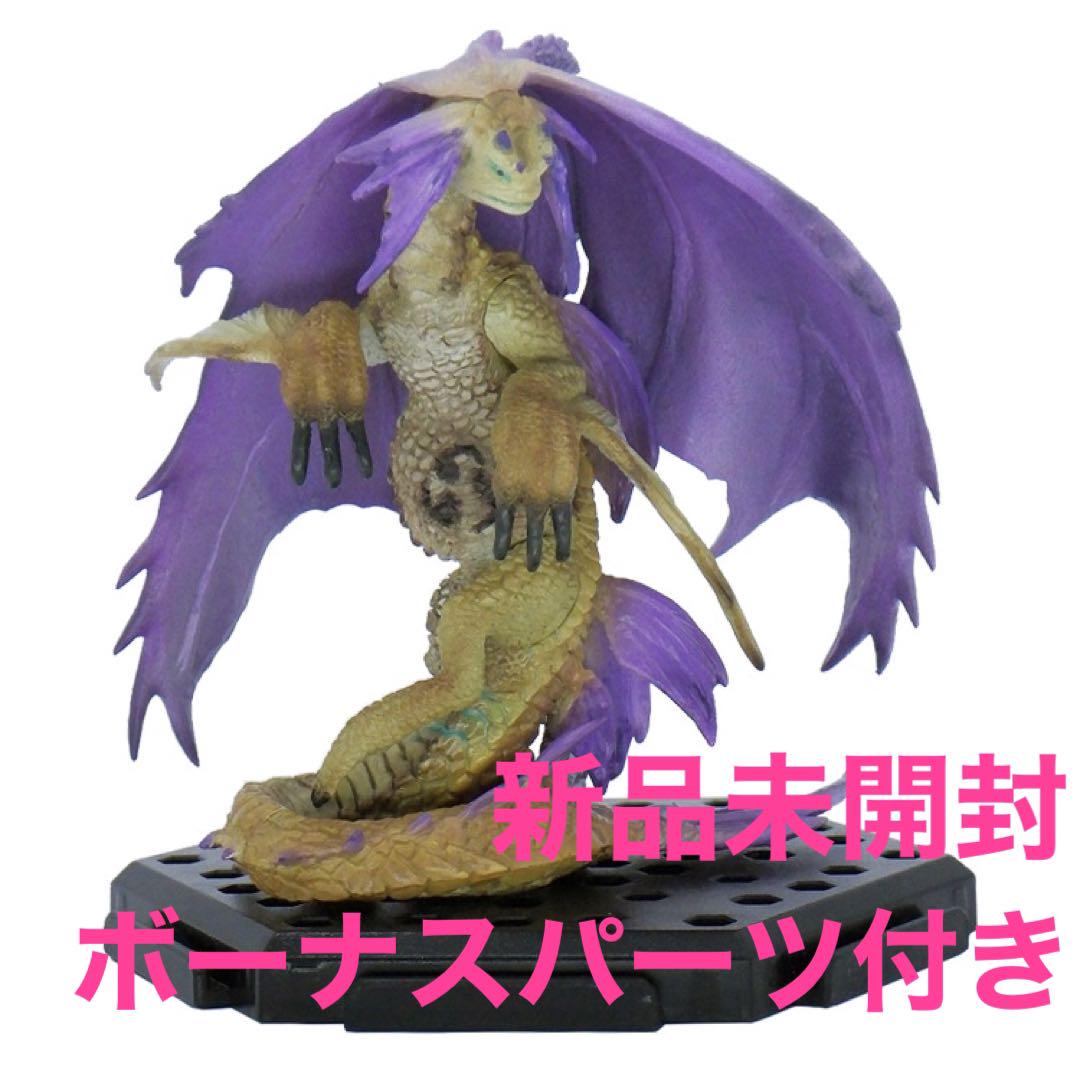 発売モデル モンスターハンター イソネミクニ フィギュア ボーナス