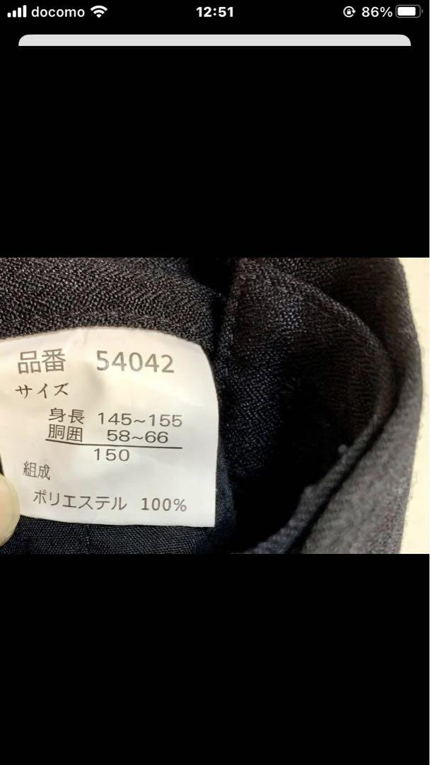 値下げ可ミチコロンドンフォーマルスーツ☆入学式卒業式150