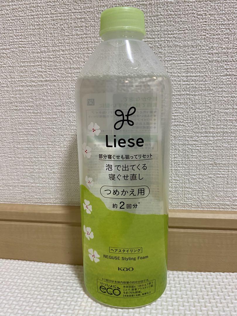 新品未開封 花王リーゼ 泡で出てくる寝ぐせ直し つめかえ用340ml  4個