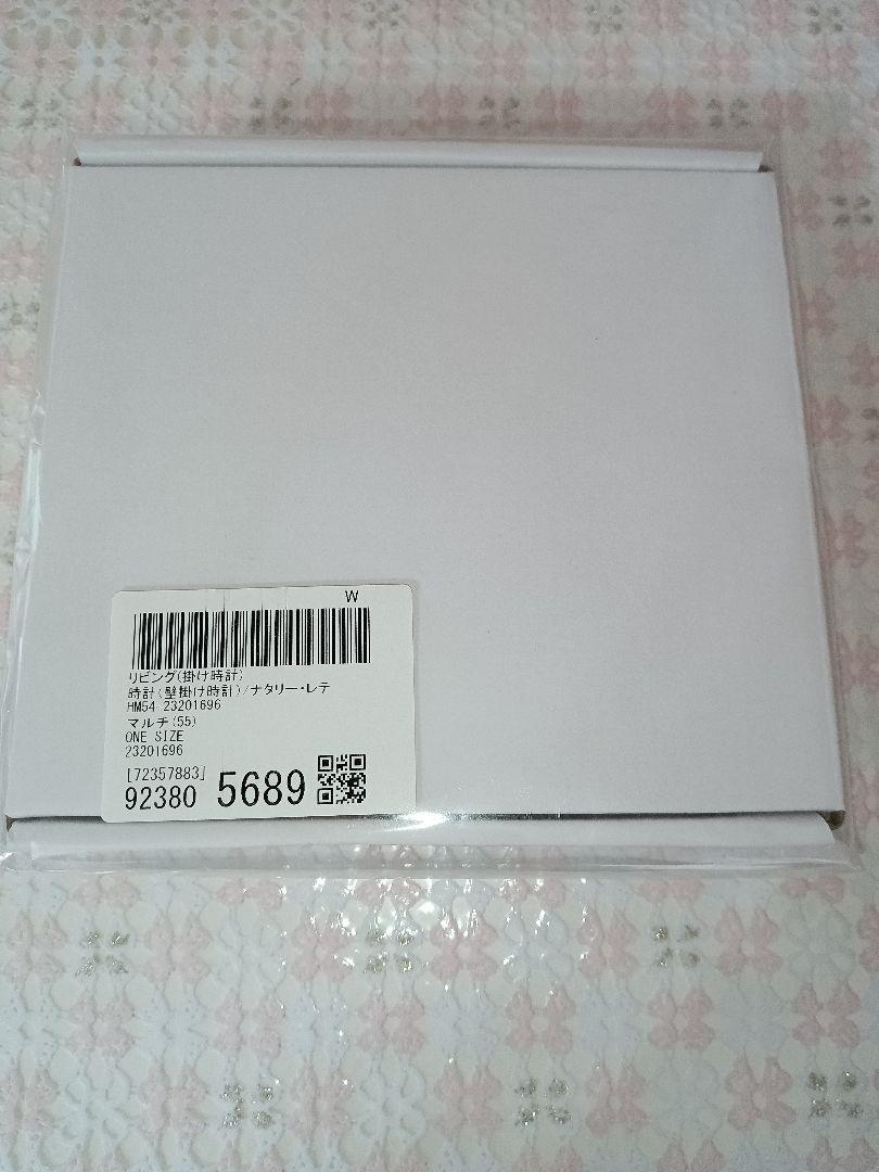 ❋新品❋ナタリー・レテのウサギと花の掛時計