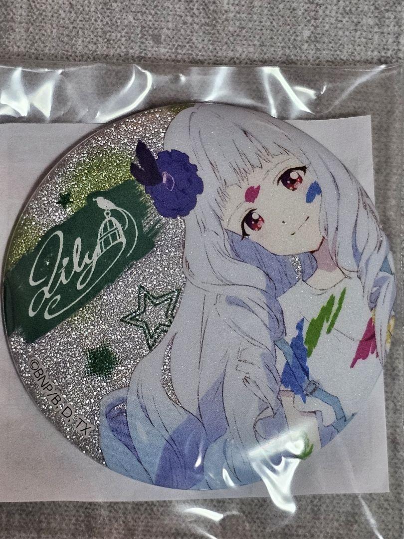 アイカツスターズ! 白銀リリィ グリッターガラポン 缶バッジ 未