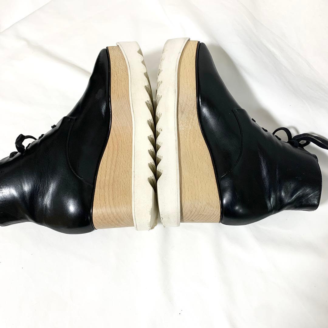 ステラマッカートニー　エリス　厚底レザーハイカットスニーカー　シャークソール　黒 ステラマッカートニー エリス 厚底レザーハイカットスニーカー