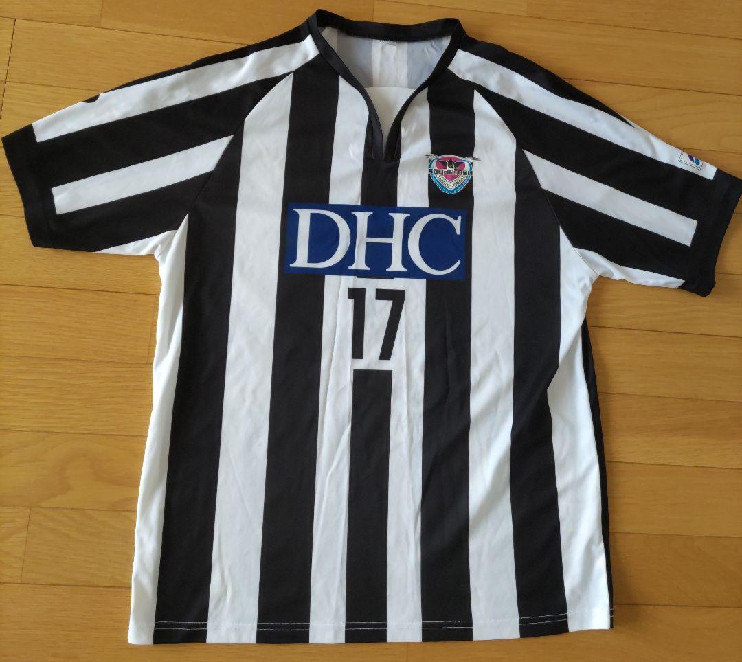 サガン鳥栖ユニフォーム Marketingagricola Pt