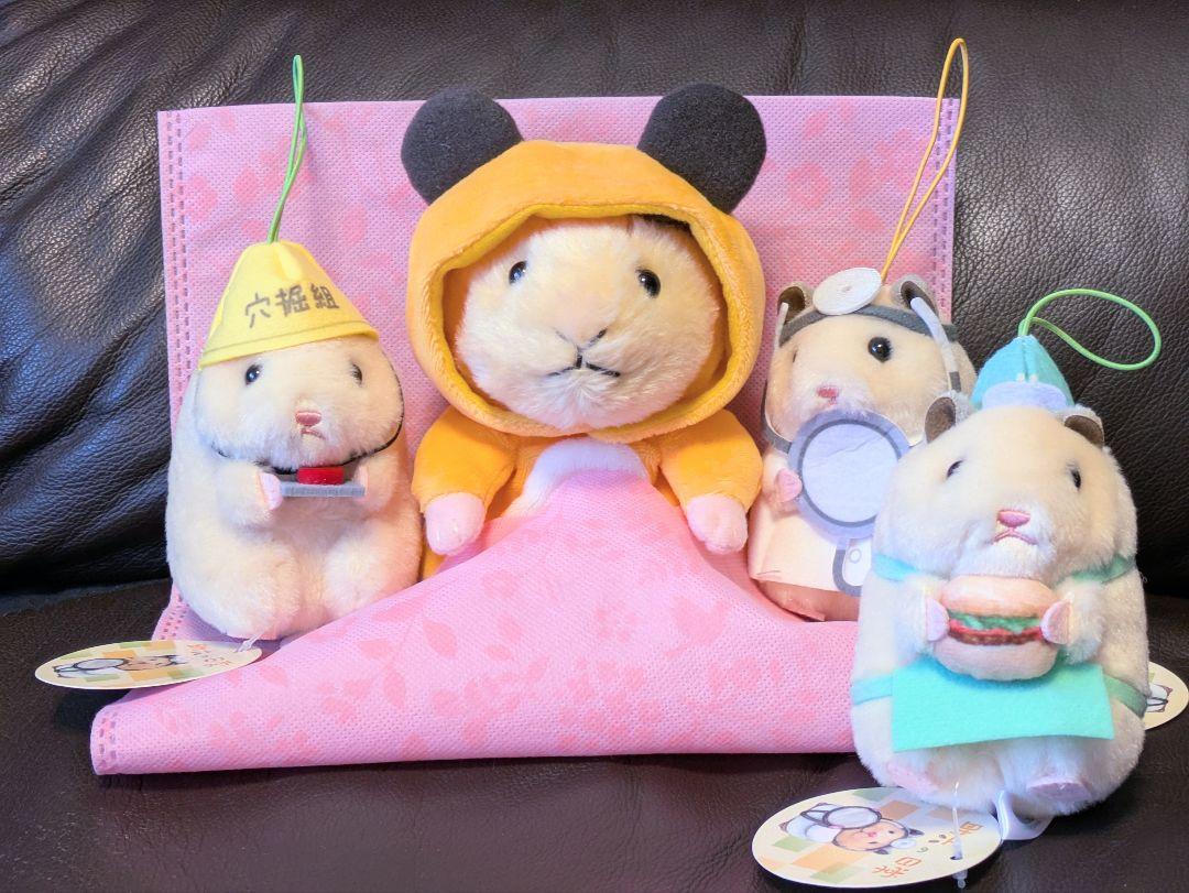 サンアロー　助六の日常　パジャマぬいぐるみ　他マスコット　4種セット