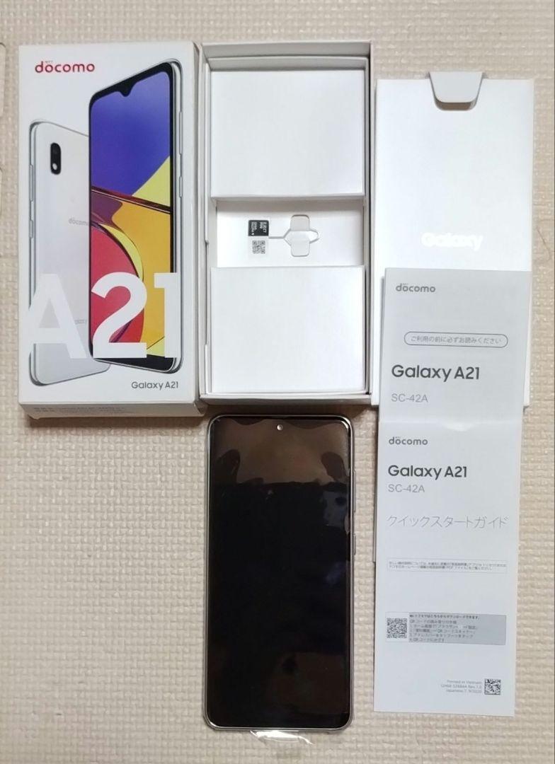 GALAXY A21 ホワイト 未使用 ゲオ公式通販サイト/ゲオオンラインストア【中古】【安心保証