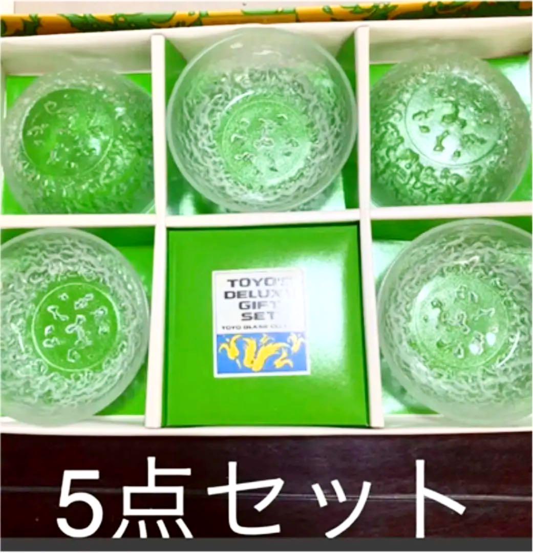 ガラス お皿 セット デザートボウル 東洋ガラス