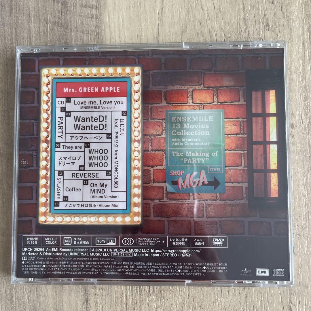 Mrs. GREEN APPLE ENSEMBLE 初回限定盤　CD+DVD