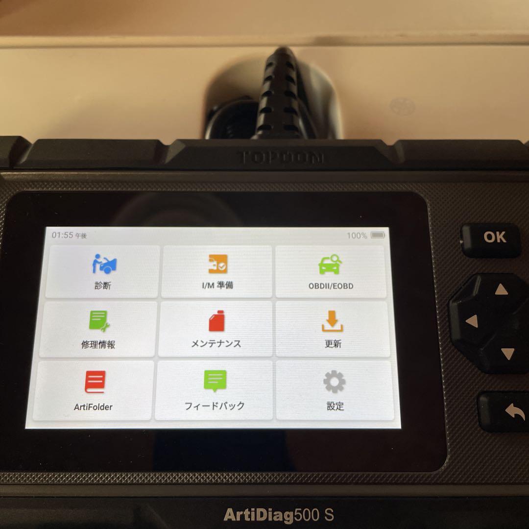 OBD2診断機　TOPDON ArtDiag500S