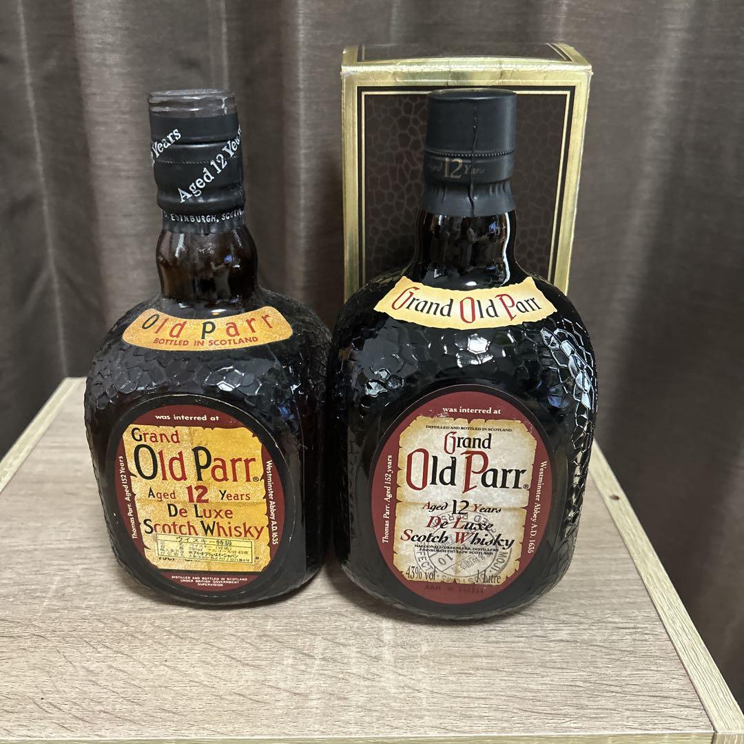 未開栓 Old Parr 12年 スコッチウイスキー 2本