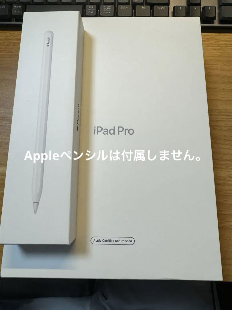 iPadpro11 第3世代