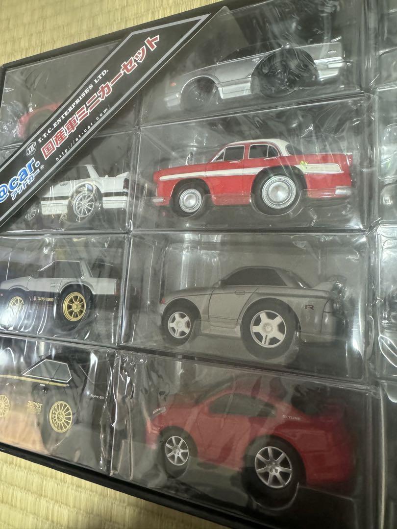 必見！日産 @car.110 CAR Collection 限定版 12台セット