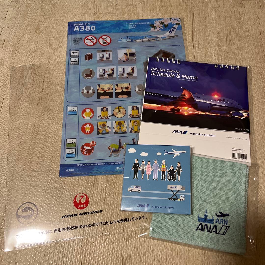 ANA JAL カレンダー メモ帳 今治タオル ファイル メモ帳a n a