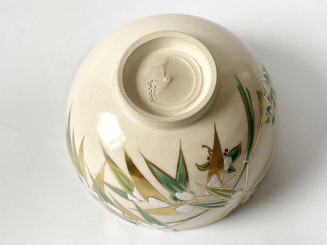 陶芸家 真葛香斎 雪の朝 茶碗 色絵 抹茶碗 茶道具 京焼 共箱 陶芸家 真葛香斎 雪の朝 茶碗 色絵 抹茶碗 茶道具 京焼 共箱
