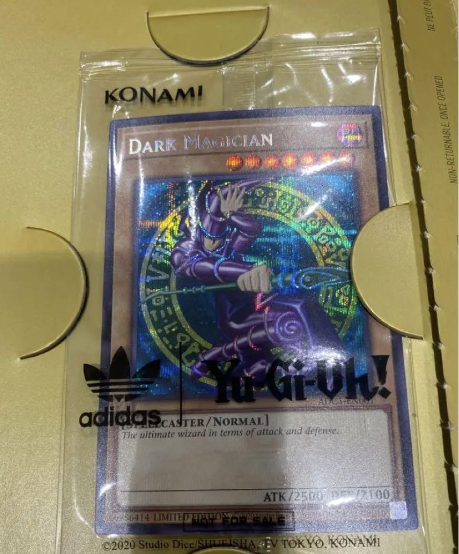 スーパーDEAL adidas遊戯王コラボのプロモカード pcfymca.org